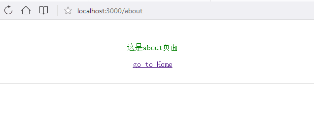 about页